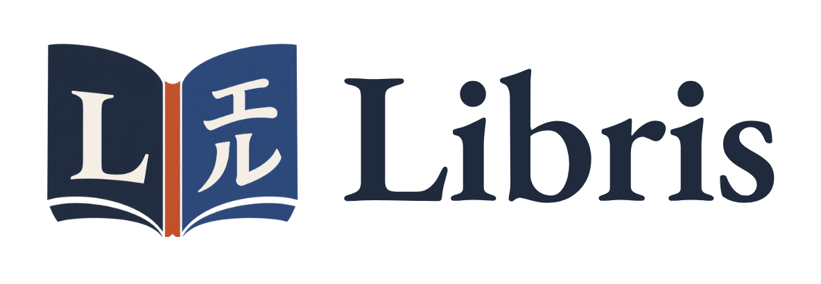Libris Translate